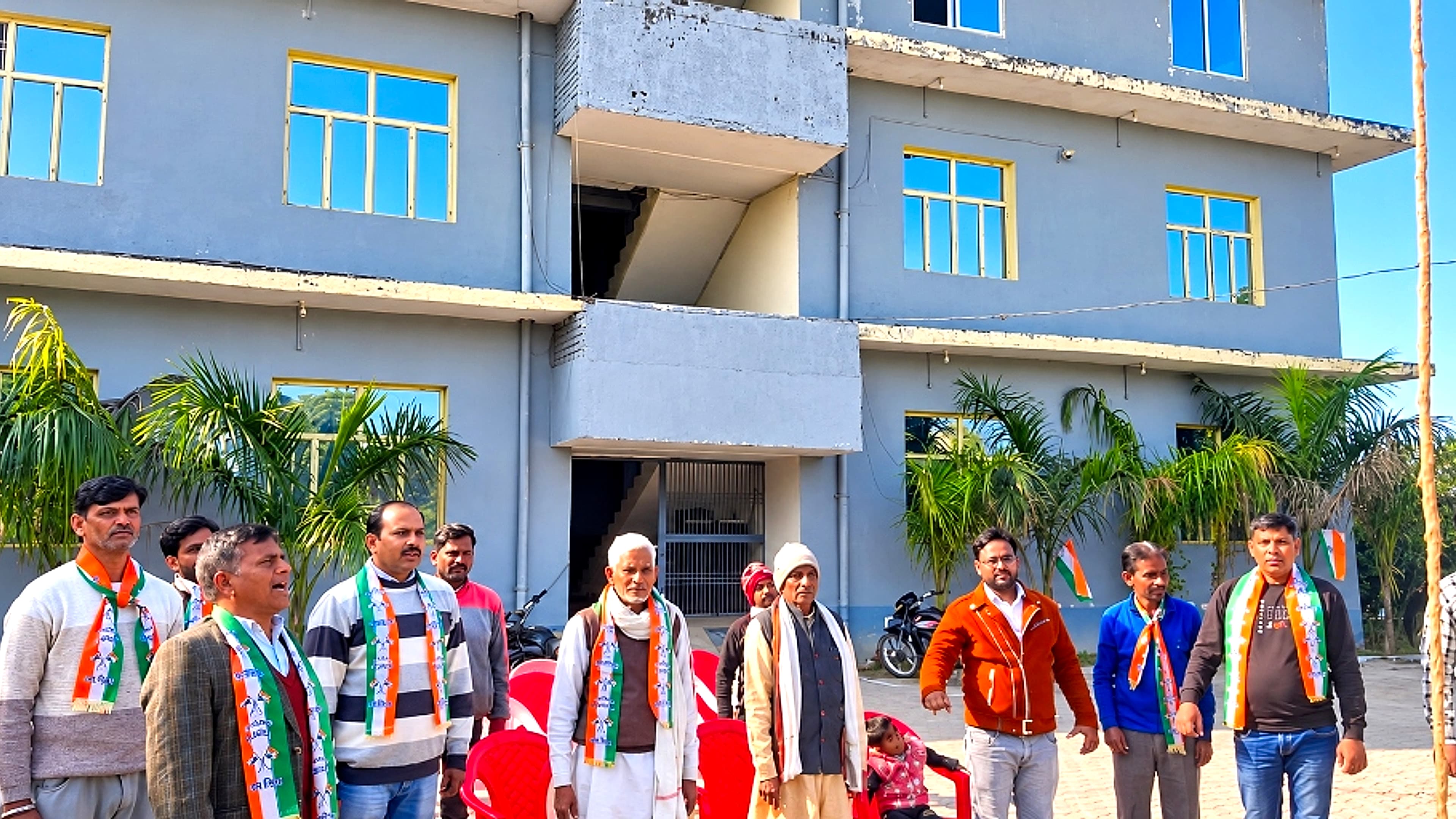CGS Mahavidyalaya Main Campus Gate